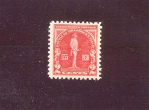 US #688 VF. MNH. Cat. Value $1.40