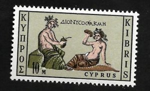 Cyprus 1964 - MNH - Scott #247