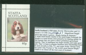 Staffa Island # Mint (NH)  (Dog)