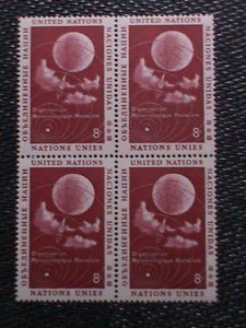 ​UNITED NATION-1957 SC#49 WMO-WEATHER BALLON-NY-MNH  BLOCK VERY FINE