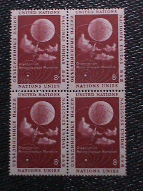 ​UNITED NATION-1957 SC#49 WMO-WEATHER BALLON-NY-MNH  BLOCK VERY FINE