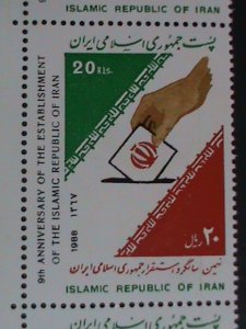 ​IRAN STAMP-1988 ANNIVERSARY OF ISLAMIC IRAN STAMP- MNH BLOCK OF 4 VERY FINE