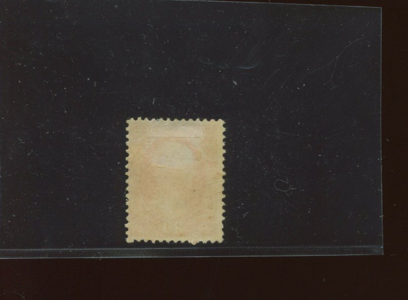 Scott O23 Interior Dept Official Mint Stamp (Stock O23-10)