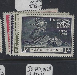 Ascension Island SG 52-5 MOG (3gxz)