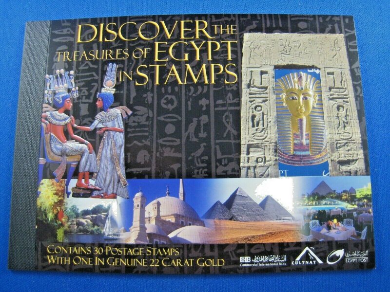 EGYPT  2004   -  SCOTT # 1877-1880  -  COMPLETE BOOKLET   MNH     (He3)