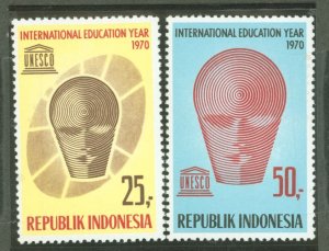 Indonesia #795-6  Single (Complete Set)