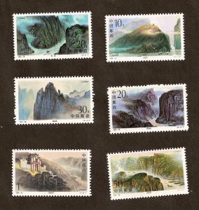 PRC - SCOTT #2531-6 - MINT - NEVER HINGED