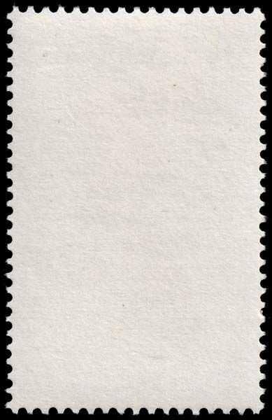 Suriname - Scott B205 - Mint-Hinged - Poor Centering