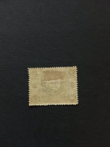 1912 China stamp, memorial sun yat-sen, unused, Genuine, RARE, List 1092