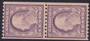 #489 Mint NH, F-VF, (CV $22.50) (CV $10 - ID45589) - Joseph Luft