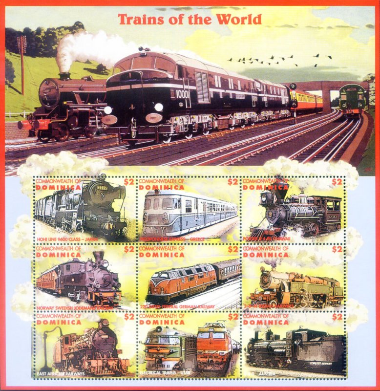 Trains 1995-1996.