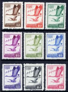 ROC -Taiwan Sc#1496-1504 1966 Flying Geese Definitive MNH