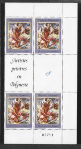 FRENCH POLYNESIA SC# 608  GUTTER B/4  FVF/MNH 1992