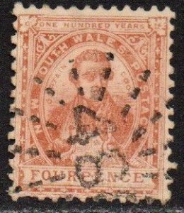 New South Wales Sc #113 Used