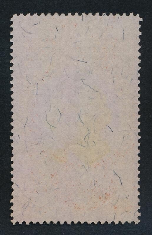 UNITED STATES (US) R146 USED VF, $2.50