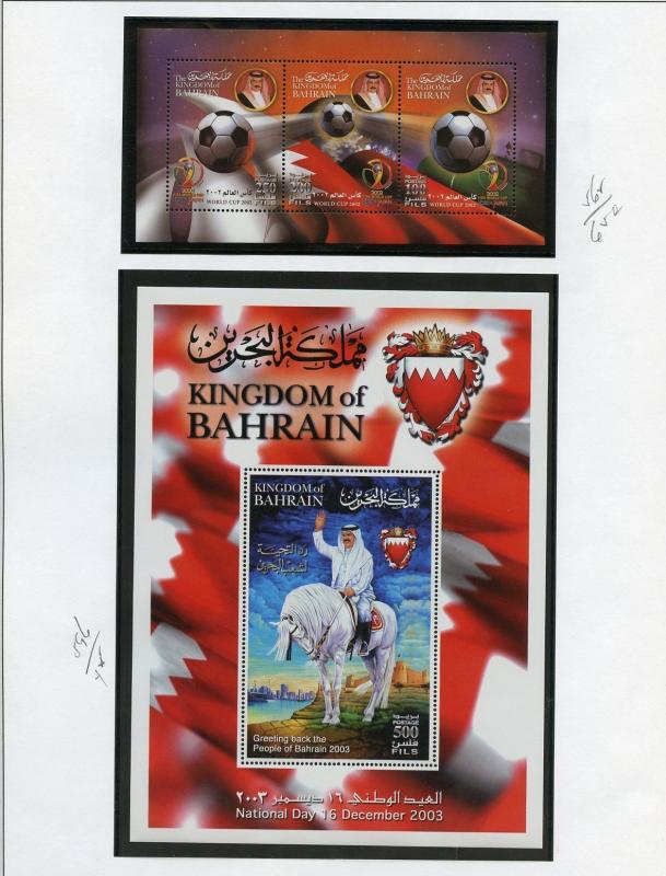 BAHRAIN  LOT I  OF SETS & SOUVENIR SHEETS   MINT NH