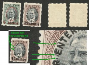 TURKEY - TWO MNH STAMPS-ERROR ON OVERPRINT ON 12 k-INTERNATIONAL IZMIR FAIR-1940