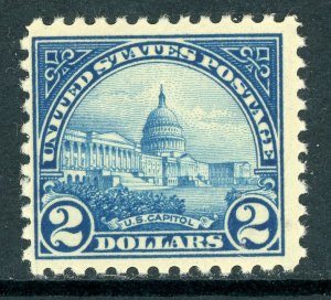 USA 1923 Definitives $2.00 Capitol Scott # 571 MNH P902