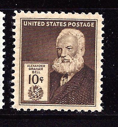 859-893 Mint,OG,NH... SCV $33.10... Complete Set