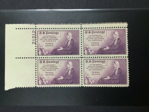 MOMEN: US STAMPS #787 PLATE BLOCK MINT OG NH LOT #52492