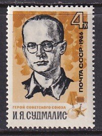 Russia (1966) Sc 3203 MNH