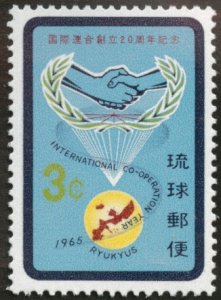 RYUKYU Scott 134 MNH** ICY stamp 1965