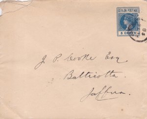 Ceylon Stamped Cover with a 5 cent embossed stamp, Mailed around 1898?
