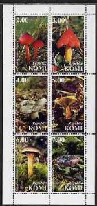 KOMI - 1999 - Fungi #1 - Perf 6v Sheet - Mint Never Hinged - Private Issue