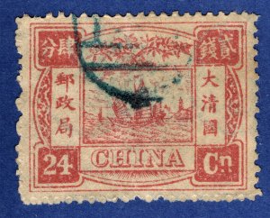 [mag434] CHINA 1894 24ca carmine Dowager top value Scott#24 used SG#24 Chan #30