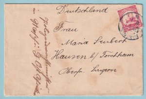GERMAN SOUTH WEST AFRICA - SON MARIENTHAL COVER 1914 MILITARY INSIGNIA