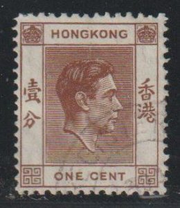 Hong Kong SC 154 Used