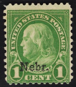 US #669 1c Green Franklin Nebraska Overprint MINT NH   SCV $6.50