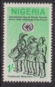 Nigeria 1969 Traditional Musicians 1s Mint Never Hung SG 238 VGC