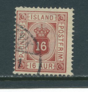 Iceland O7 Used