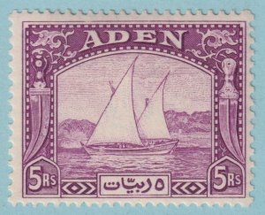 ADEN 11 MINT NEVER HINGED  OG * NO FAULTS VERY FINE! 