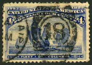 U.S. #233 USED