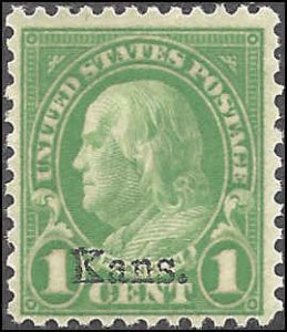 658 Mint,OG,NH... SCV $5.00