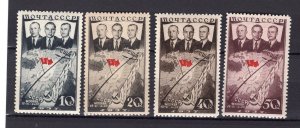 RUSSIA YR 1938,SC 636-39,MI 595-98,MNH,1st TRANS-POLAR FLIGHT,DARK SHADE VARIETY