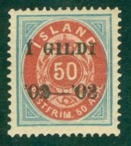 ICELAND 67 MH RL 4051 CV $55.00 BIN $24.00