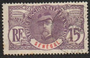 Senegal Sc #62 Used