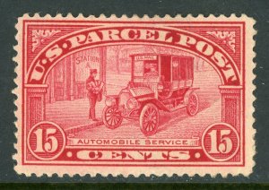 USA 1913 Parcel Post 15¢ Automobile Scott #Q7 Mint B157