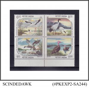 INDIA - 1994 ENDANGERED WATER BIRDS SG#1603-6 - BLOCK OF 4 - MNH WITHDRAWN ISSUE