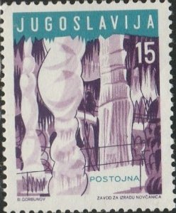 Yugoslavia, #529  Mint Never Hinged, From 1959,  CV-$0.25