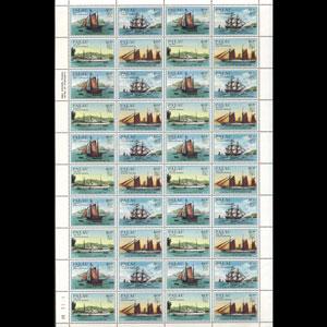 PALAU 1984 - Scott# 54B Sheet of 40-Ships NH