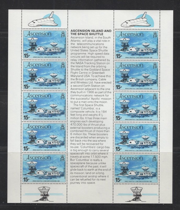 Ascension #273a (1981 Columbia Space Shuttle sheet) VFMNH CV $4.00