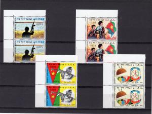 Eritrea Libera 1978 Anniversary of the Revolution Set (3) in Pairs MNH VF