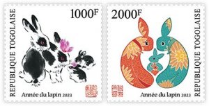 TOGO - 2022 - Year of the Rabbit - Perf 2v Set- Mint Never Hinged