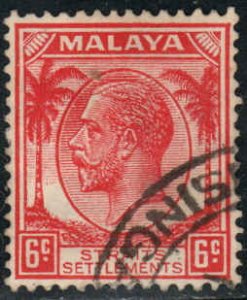 Straits Settlements  #222  Used CV $1.25