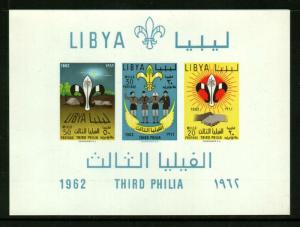 LIBYA Sc# 225 1962 3rd Scout Meeting S/S MNH