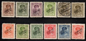 Luxembourg #O114-35 ~ Short Set 12 of 22 ~  Unused, Used, MX-hinge ( 1922-26 )